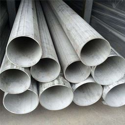 Duplex / Super Duplex Pipe