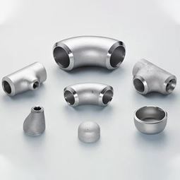 Duplex Steel Pipe Fittings Stockist