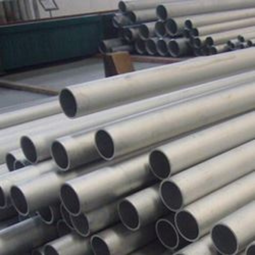  Inconel Tube