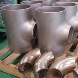 Inconel Pipe Fittings Supplier