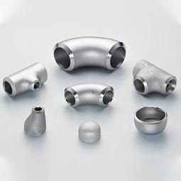 Super Duplex Steel Pipe Fittings Supplier